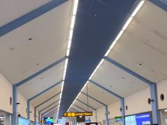 -班达拉奈克国际机场