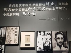 -上海市龙华烈士陵园