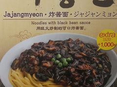-香港饭店0410(明洞店)