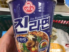 -乐天超市(蚕室店)