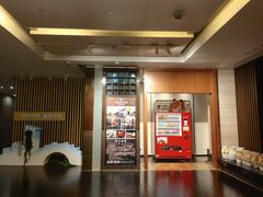 -绍兴鉴湖君澜大酒店