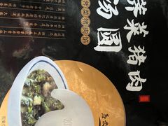 荠菜猪肉汤团-喬家栅(汇联商厦店)