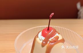 Showa Retro Pudding Cup