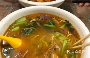 Sausage and Shredded Pork