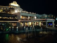 android_upload_pic-三亚亚龙湾凯莱仙人掌度假酒店