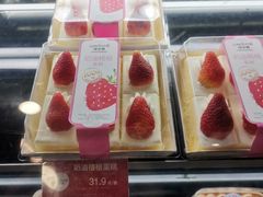 奶油格格蛋糕-味多美蛋糕(双安店)