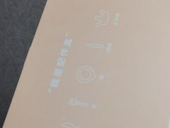 -黑池口感烘焙·生日蛋糕(坂田店)
