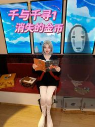 -斯坦熊亲子密室(富力广场店)