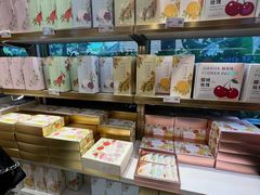 -嘉华鲜花饼·现烤(昆明老街店)