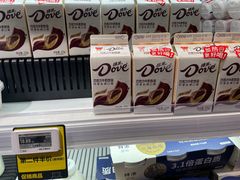-盒马鲜生(新都心店)