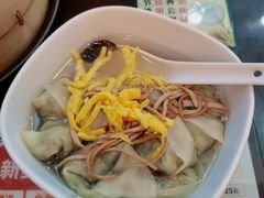 -锡笼记·无锡小笼(常熟万达店)