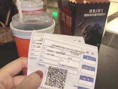 -博纳国际影城IMAX(中央大道店)
