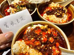 -懒人盐府人家(安贞店)