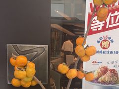 -眉州东坡(华联万柳店)