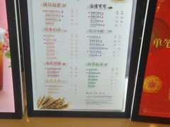 菜单-CoCo都可(燕郊永旺店)