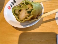 -鑫震源·苏式大虾生煎(山塘街店)