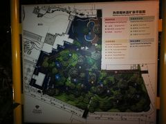 -丰泰花园酒店热矿泉