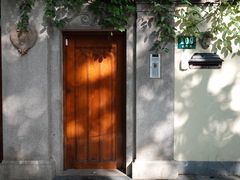-巴金故居