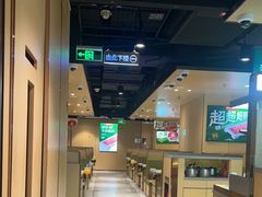 -海底捞火锅(河东万达广场店)