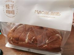 -猫姐私人烘培定制