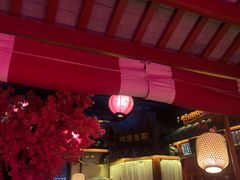 大堂-探花·意境江南菜·唐伯虎文化体验店·松鼠桂鱼(观前店)