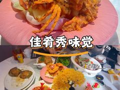 -喜碧海鲜·二十年本土海鲜老字号(上排店)