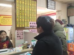 -超爷叔面馆(西园店)