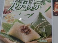 -和合谷(德外店)