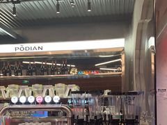 -破店肥哈·东北烧烤·夜宵(南山保利店)