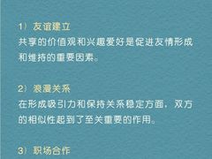 -观心实验室·心理咨询(徐汇店)