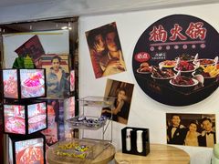 -楠火锅(西单店)