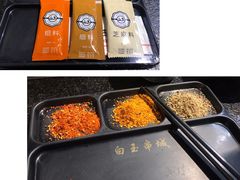 -白玉·朝鲜族烤串(南山店)