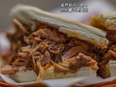 -老陈婆手工面庄