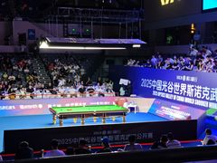 -华中科技大学光谷体育馆