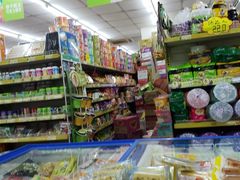 -华联超市(定边路店)