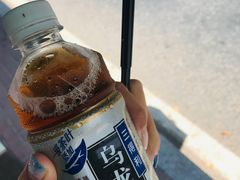 -古街捞化牛杂(井大店)