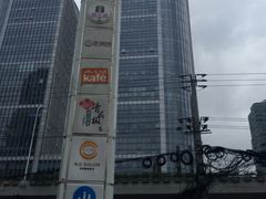 -光启城时尚购物中心