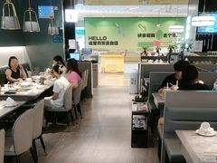 -有家酸菜鱼(苏州绿宝广场店)