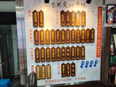 -孙盛兴奥灶面馆·蟹黄面·三虾面(山塘街总店)