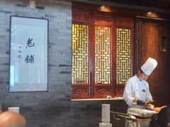 -北京老铺烤鸭(西稍门店)