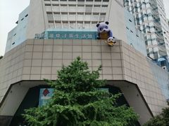 -桔子酒店(成都春熙路步行街店)