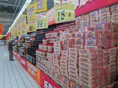 -大润发(康桥店)
