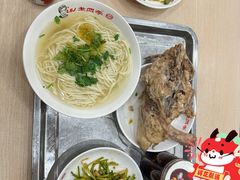 -老四季(总店)