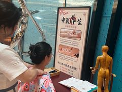 -水之梦(黄浦店)