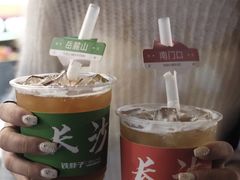 -铁胖子口碑长沙菜·龙虾烧烤(赤岗社区店)