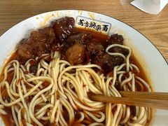 -花市豌杂面(民生路店)