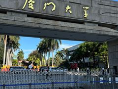 -厦门大学(思明校区)