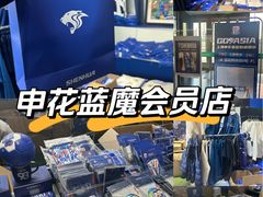 -飞洲国际广场