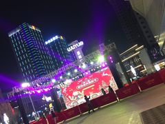 -吾悦广场(渭南店)