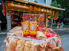 -御手信(古港店)
